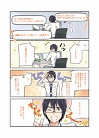 「シャープさんとタニタくん@」のタニタくん。(c)Ai Nimoda/Libre Publishing 2015