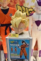 ハイクオリティマスクシリーズの「孫悟空」。