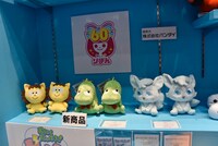 サンライズのブースにて。