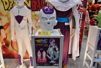 ハイクオリティマスクシリーズの「フリーザ」。