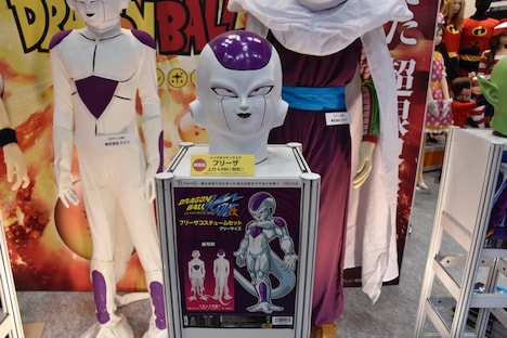 ハイクオリティマスクシリーズの「フリーザ」。