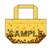 「今日から(マ)のつく自由業!」のランチトート。