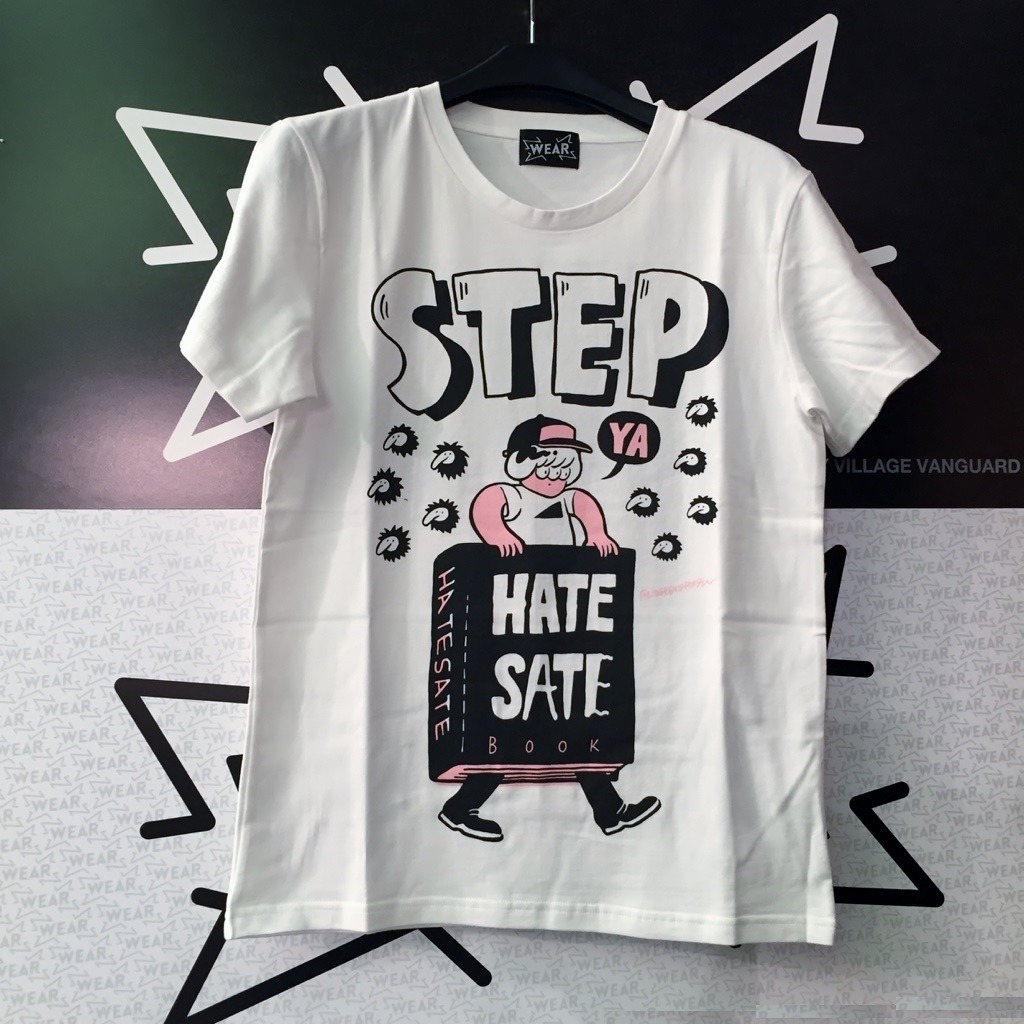 「VVEAR2015 Tシャツ BRIDGE SHIP HOUSE」