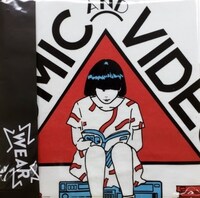 「VVEAR2015 Tシャツ masatakayoshida（mza）」のパッケージ。