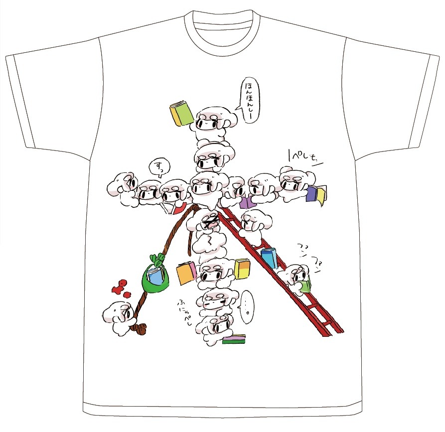 「VVEAR2015 Tシャツ おもちエイリアン」の絵柄。