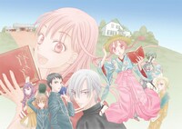 「アンのマゴマゴ図書之国」扉イラスト