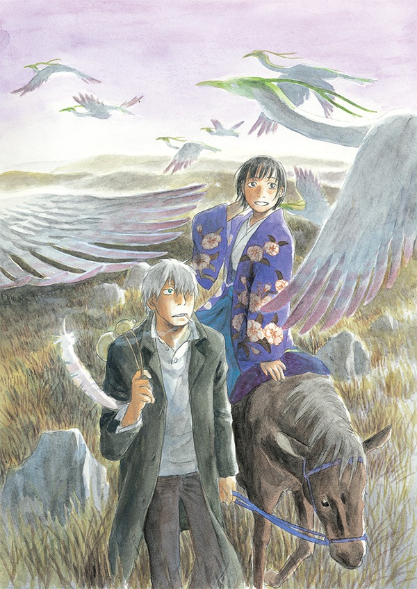 アフタヌーン2007年4月号の表紙イラスト。