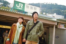 映画「ピース オブ ケイク」場面写真 (c)2015 ジョージ朝倉/祥伝社/「ピース オブ ケイク」製作委員会