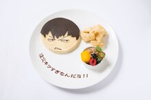 「はぁぁ?!デザートだ?? 注文キツすぎなんだヨ!!福ちゃん!!」 荒北のデザートピザ(c)渡辺航(週刊少年チャンピオン)/劇場版弱虫ペダル製作委員会