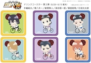 ドリンク購入者にプレゼントされるコースターの一部。 (c)渡辺航(週刊少年チャンピオン)/劇場版弱虫ペダル製作委員会
