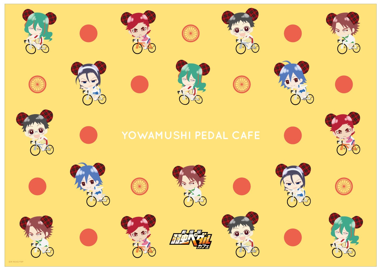 ノベルティのランチョンマット。 (c)渡辺航(週刊少年チャンピオン)/劇場版弱虫ペダル製作委員会