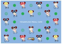 ノベルティのランチョンマット。 (c)渡辺航(週刊少年チャンピオン)/劇場版弱虫ペダル製作委員会