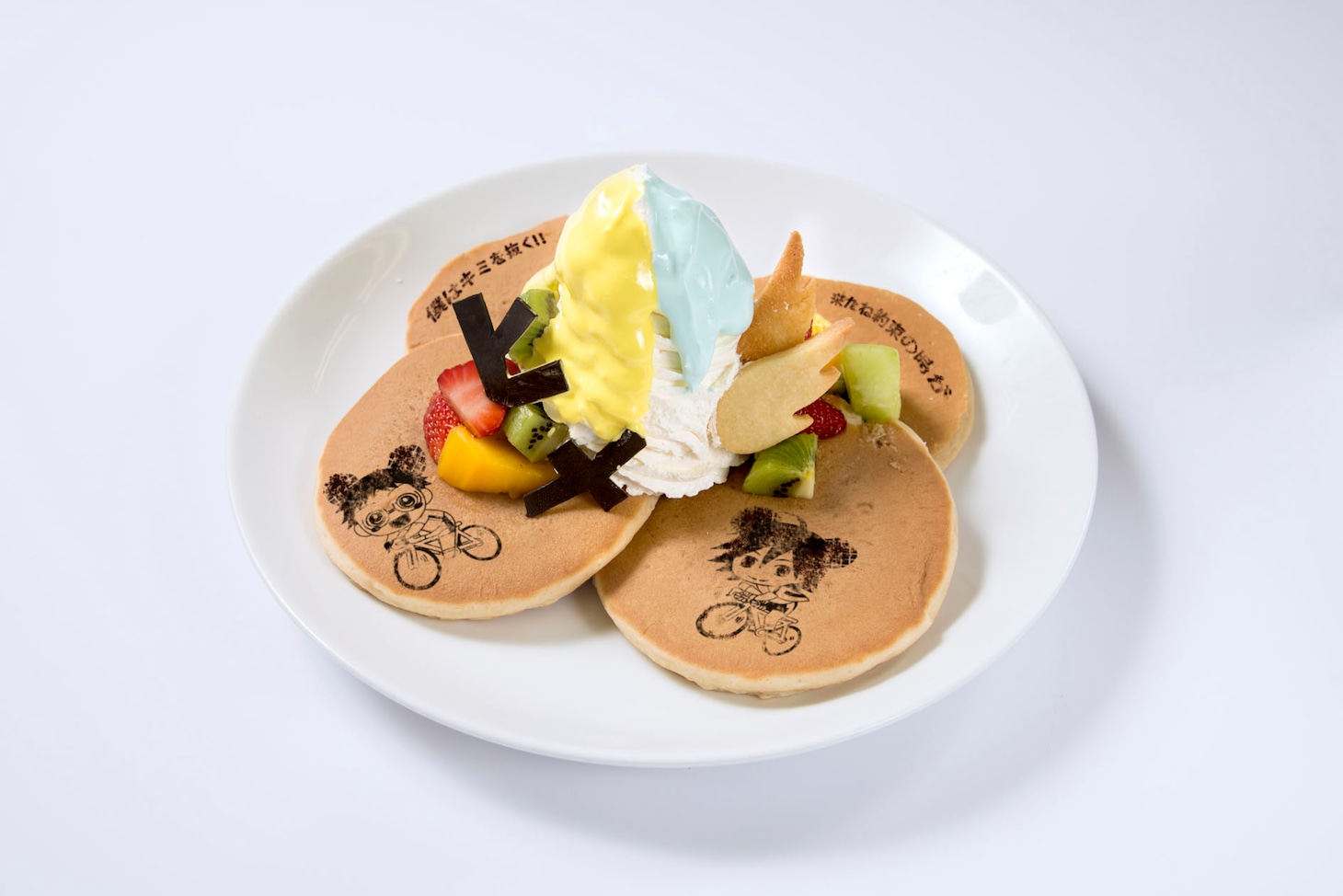 「来たね 約束の時だ」「ボクはキミを抜く!!」 坂道と真波、最後の対決パンケーキ (c)渡辺航(週刊少年チャンピオン)/劇場版弱虫ペダル製作委員会