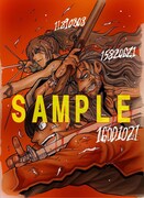 「ドリフターズ」の原画イラスト。(c)平野耕太/Shonengahosha