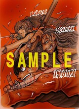 「ドリフターズ」の原画イラスト。(c)平野耕太/Shonengahosha