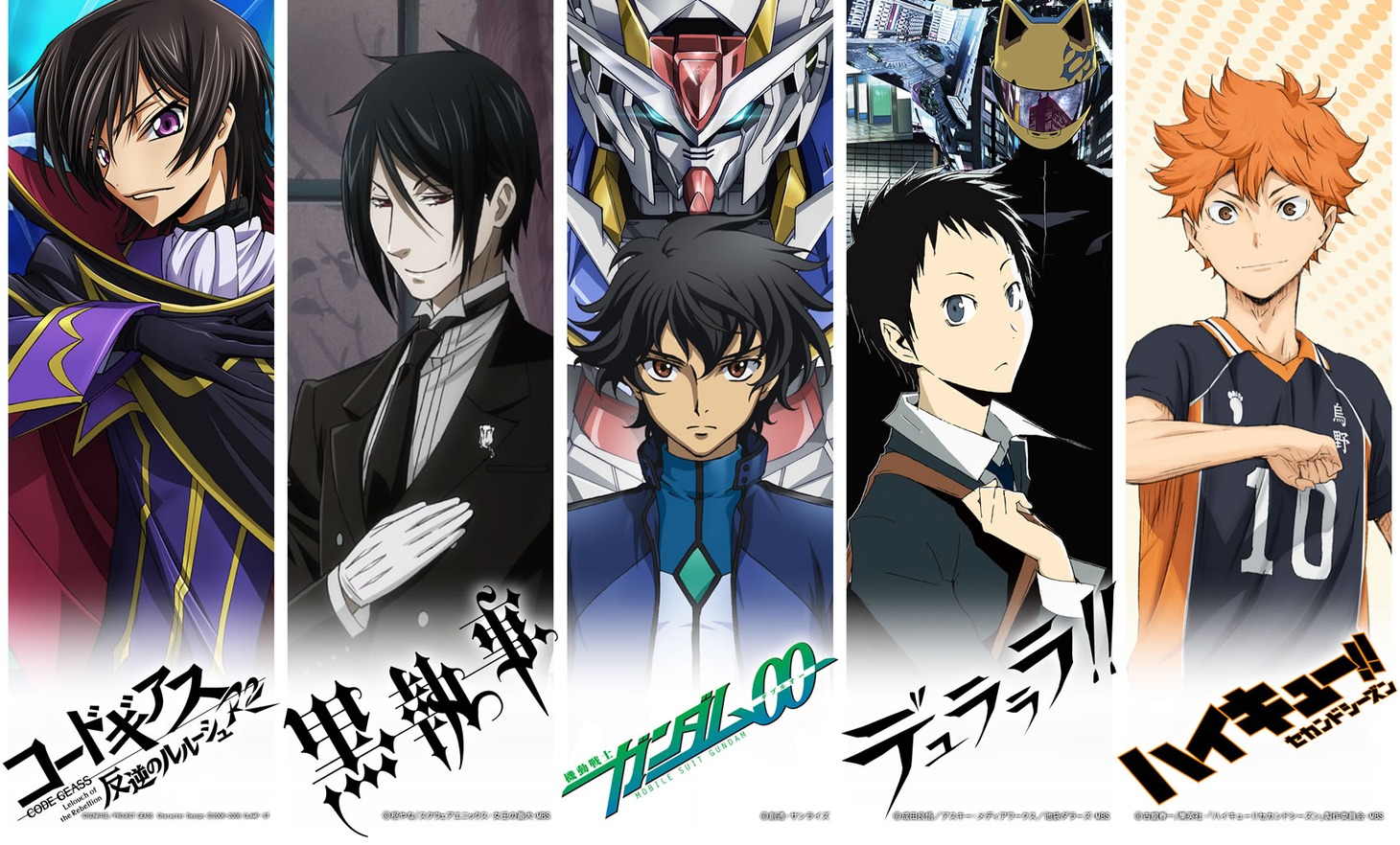 「MBS ANIME FES. 2015」キービジュアル