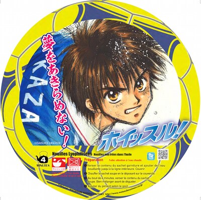 「ホイッスル！」とコラボしたカップめん。