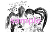 「DEATHTOPIA」4巻のアニメイト特典の一部。