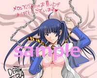 「DEATHTOPIA」4巻のメロンブックス特典の一部。