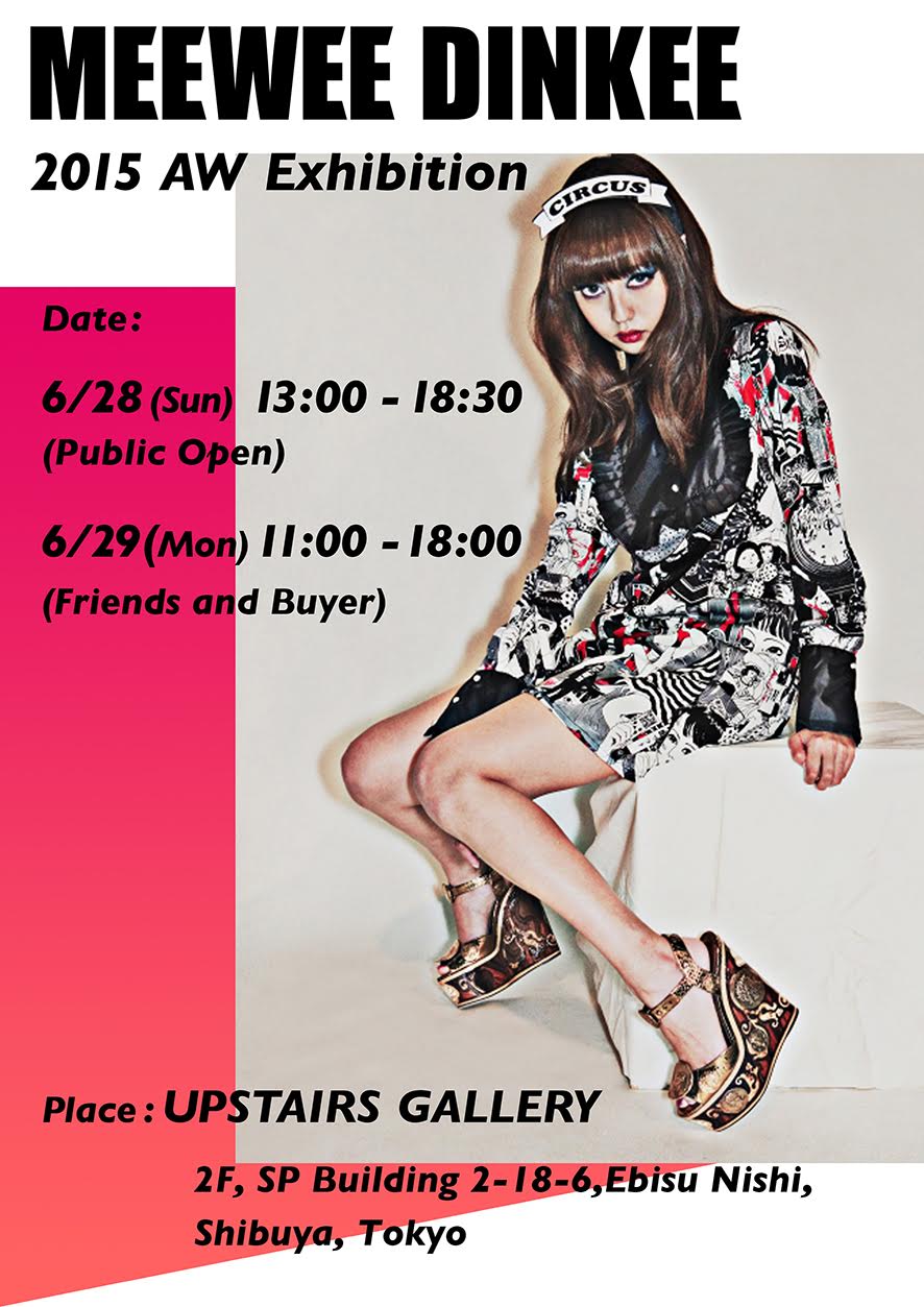 少女椿 とコラボしたワンピースやジャケットの受注会 代官山で開催 コミックナタリー