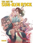 フランスの「サンケンロック」イラスト集。