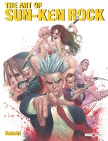 フランスの「サンケンロック」イラスト集。