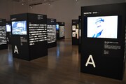 「ニッポンのマンガ*アニメ*ゲーム」展内覧会の様子。