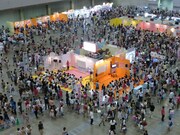 昨年の「ちゃおサマーフェスティバル」の様子。