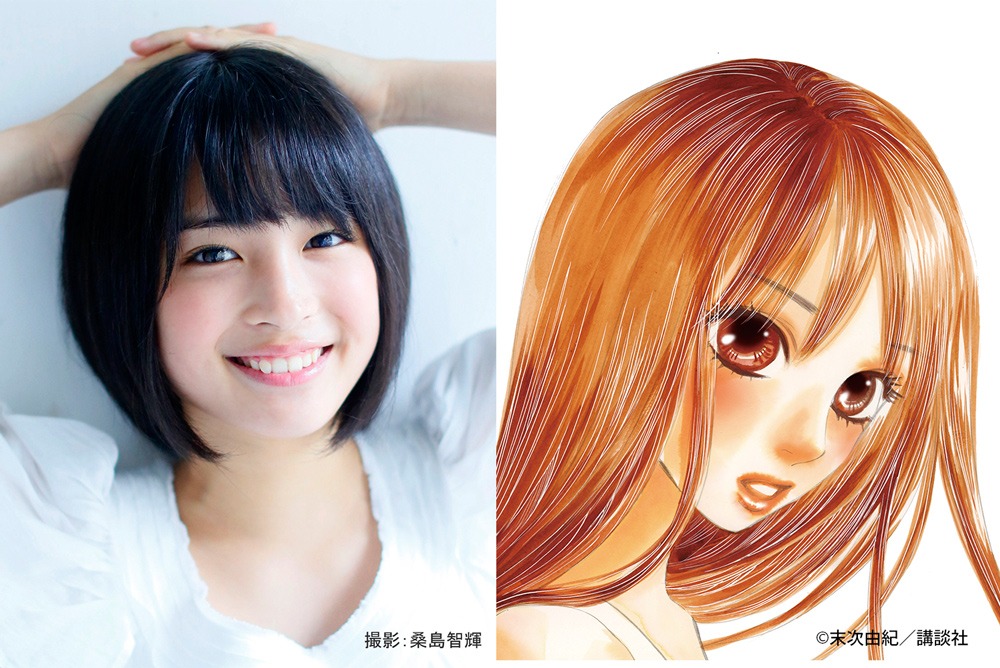 綾瀬千早役を演じる広瀬すず。(c)2016 映画「ちはやふる」製作委員会 (c)末次由紀／講談社