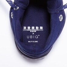 「攻殻機動隊 新劇場版 攻殻機動隊 25th ANNIVERSARY MODEL」(c)士郎正宗・Production I.G／講談社・「攻殻機動隊 新劇場版」製作委員会