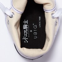 「シドニアの騎士 衛人操縦士モデル」(c)弐瓶勉・講談社／東亜重工動画制作局