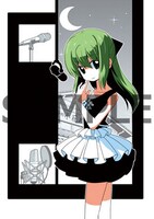 「それが声優！」2巻を文教堂・アニメガで購入すると、特典として配布される特製イラストカード。