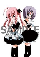 「それが声優！」1～3巻のいずれか2冊を文教堂・アニメガで購入すると、特典として配布されるクリアファイル。（裏）