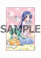 「それが声優！」1～3巻のいずれか2冊を文教堂・アニメガで購入すると、特典として配布されるクリアファイル。（表）