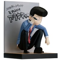 ユニオンクリエイティブオンラインにて限定販売される「弱虫ペダル スペアバイク それいけアラキタくん」。※写真は監修中のサンプル。(c)渡辺航（週刊少年チャンピオン）2008