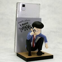 ユニオンクリエイティブオンラインにて限定販売される「弱虫ペダル スペアバイク それいけアラキタくん」。※写真は監修中のサンプル。(c)渡辺航（週刊少年チャンピオン）2008