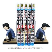 秋田書店オンラインストアとユニオンクリエイティブオンラインにてそれぞれ限定販売される「弱虫ペダル スペアバイク それいけアラキタくん」。※写真は監修中のサンプル。(c)渡辺航（週刊少年チャンピオン）2008