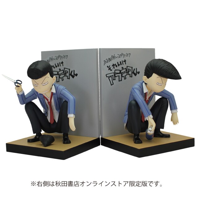 秋田書店オンラインストアとユニオンクリエイティブオンラインにてそれぞれ限定販売される「弱虫ペダル スペアバイク それいけアラキタくん」。※写真は監修中のサンプル。(c)渡辺航（週刊少年チャンピオン）2008