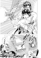 全巻購入特典の複製原画サンプル。(c)北条司/NSP 1985