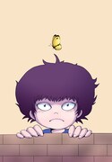 押切蓮介「HaHa」カット (c)押切蓮介/講談社