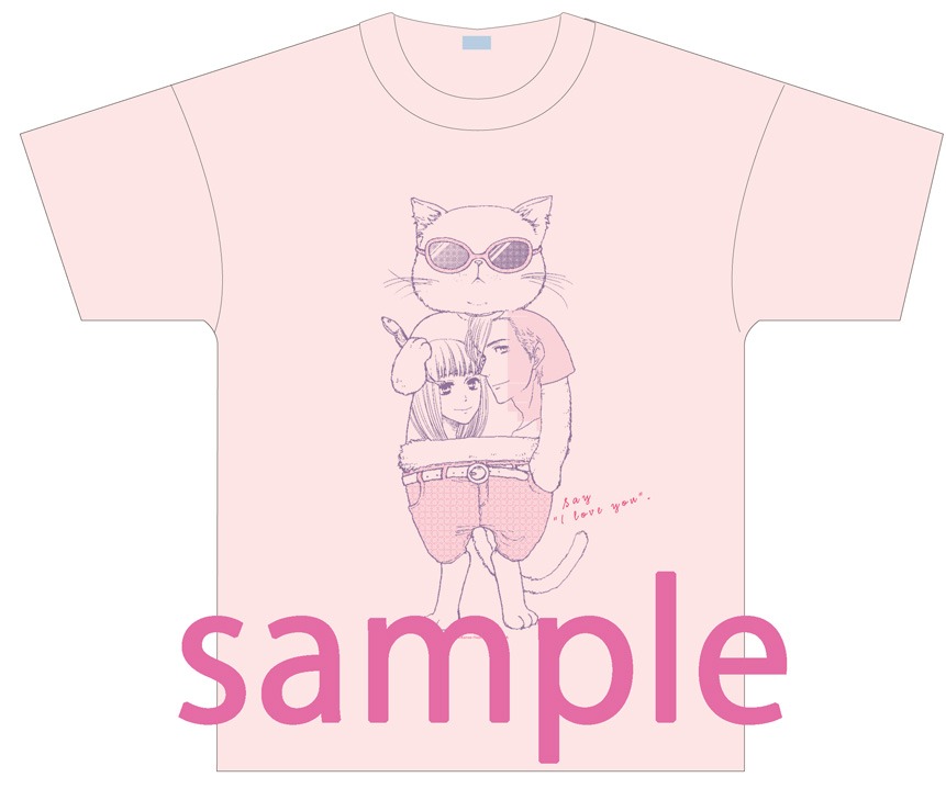 葉月かなえ「好きっていいなよ。」のTシャツ。