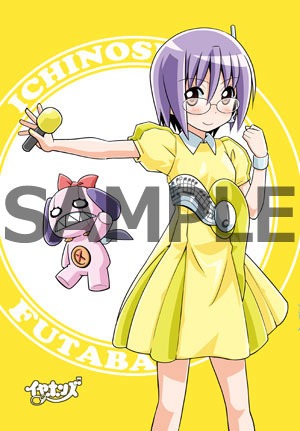 「それが声優！」1巻をとらのあなで購入すると、特典として配布される描き下ろしイラストカード。