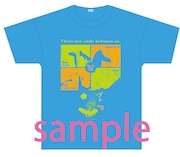 築島治「私たちには壁がある。」のTシャツ。