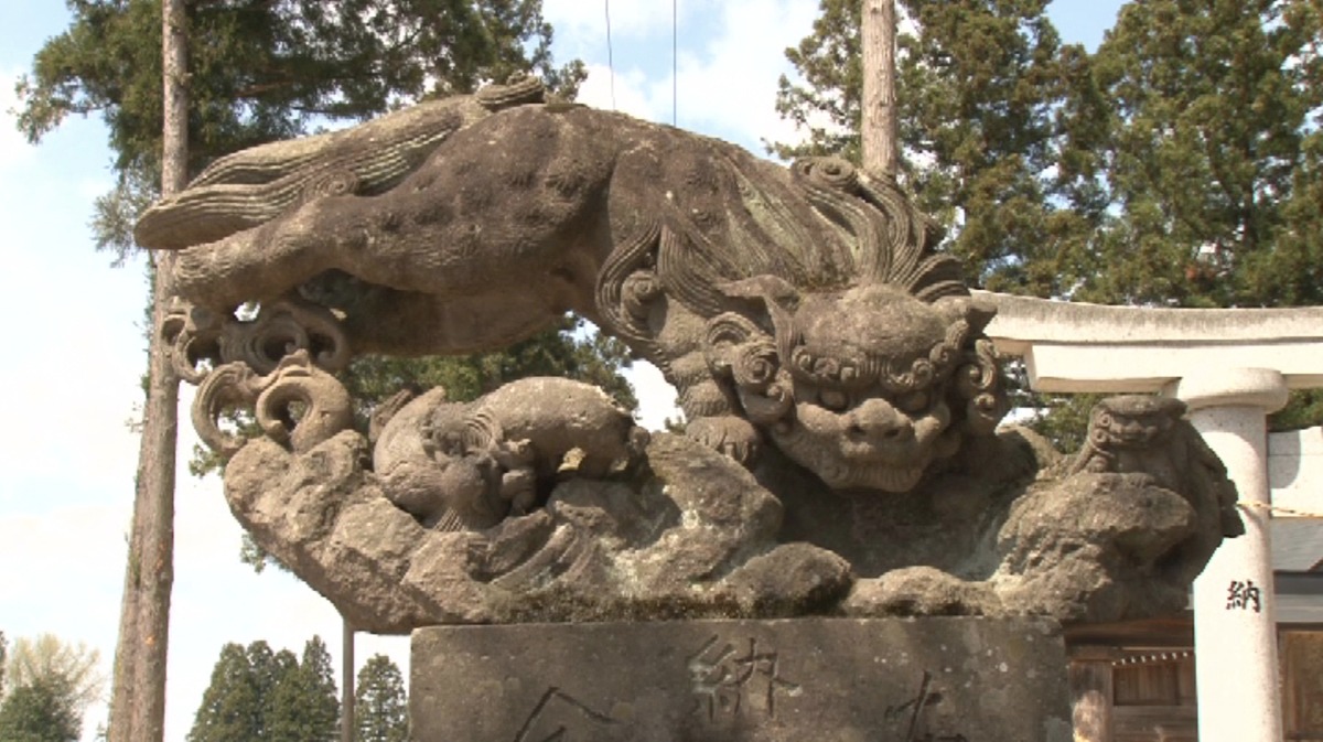 「狛犬の棲む里」