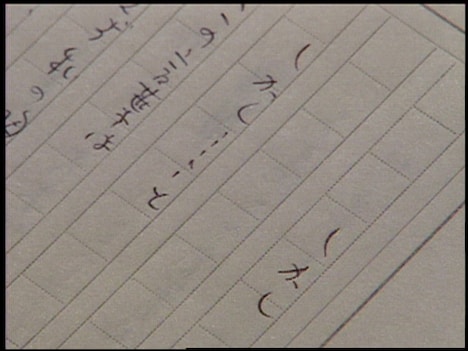 「しかし…福祉切り捨ての時代に」