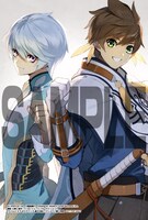 「テイルズ オブ ゼスティリア 導きの刻」1巻のアニメイト購入特典。