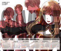 アニメイト：描き下ろしカレンダーカード