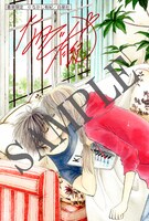 書泉の特典イラストカード。