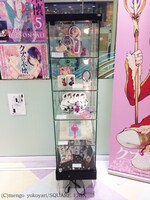 「クズの本懐」展示コーナーの様子。