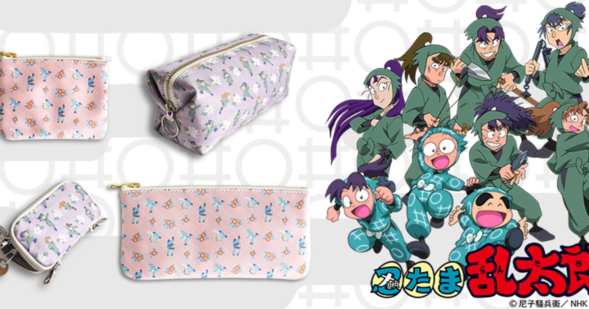 nintama_banner.jpg?impolicy= 